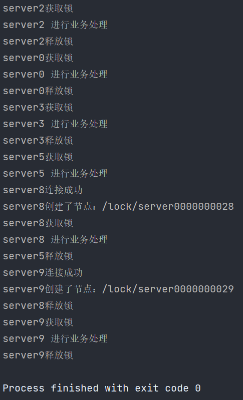 image-20210824141821848